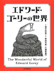 [] Gh[hES[[̐Ey10,000~ȏ㑗z(Gh[hES[[mZJC)