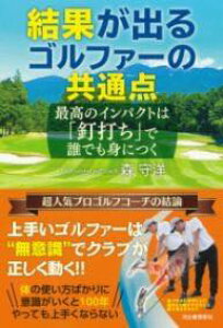 [] ʂoSt@[̋ʓ_y10,000~ȏ㑗z(PbJKfSt@[mLEcEe)