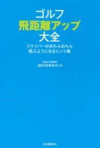 [] St@򋗗AbvSy10,000~ȏ㑗z(StqLAbv^C[)