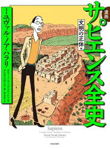 [] @TsGXSj@̐̕ҁy10,000~ȏ㑗z(}K TsGX[V uCmVE^C)