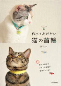 [] ĂL̎ցy10,000~ȏ㑗z(cNbeAQ^ClRmNr)