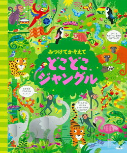 [����] �݂��Ă������ā@�ǂ��ǂ��W�����O���y10,000�~�ȏ㑗�������z(�~�c�P�e�J�]�G�e�h�R�h�R�W�����O��)