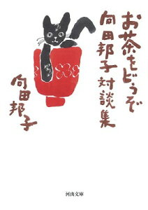 [] ǂ@cMqΒkWy10,000~ȏ㑗z(I`hE] RE_NjR^C_VE)