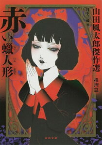 [] ԂXl`y10,000~ȏ㑗z(AJCEjME)