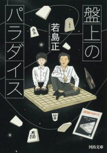 [] Տ̃p_CXy10,000~ȏ㑗z(oWEmp_CX)