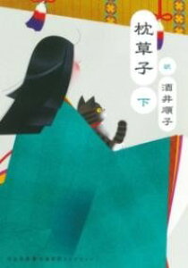 [] q@y10,000~ȏ㑗z(}Nm\EV02)