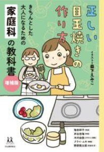 [] ڋʏĂ̍@Ły10,000~ȏ㑗z(^_VC_}LmcNJ^]Ezo)