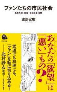 [] t@̎sЉy10,000~ȏ㑗z(t@^`mV~VJC)