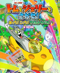 [] gƃWF[III^Cgxy10,000~ȏ㑗z(ggWF[TKZ!Ab`!)