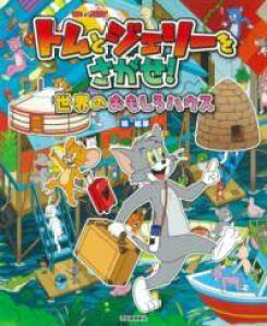 [] gƃWF[I@ÊnEXy10,000~ȏ㑗z(ggWF[TKZZJCmIVnEX)