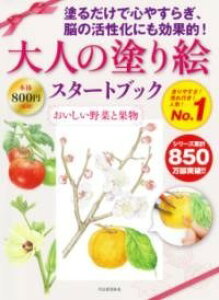 [] l̓hGX^[gubN@؂Ɖʕy10,000~ȏ㑗z(IgimkGX^[gubNICVCTCgN_m)