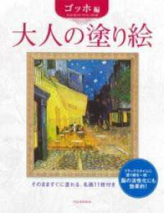 [] l̓hG@Sbzҁy10,000~ȏ㑗z(IgimkGSbzw)