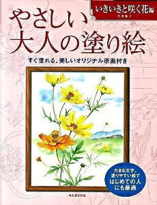 [] ₳l̓hG@ƍ炭ԕҁy10,000~ȏ㑗z(TVCIgimkG CLCLg)