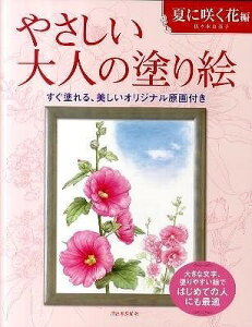 [] ₳l̓hG@Ăɍ炭ԕҁy10,000~ȏ㑗z(TVCIgimkG icjTNni)