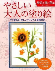 [] ₳l̓hG@g߂ȉẲԕҁy10,000~ȏ㑗z(TVCIgimkG ~aJiicm)