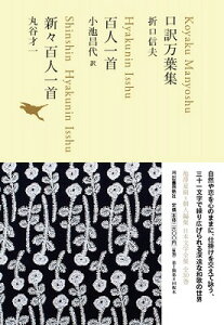 [] 󖜗tW^Sl^VXSly10,000~ȏ㑗z(N`N}EVE/qNjCbV/VVqNjqg)