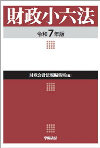 [] Z@@ߘa7NŁy10,000~ȏ㑗z(UCZCVEb|ECV`lo)