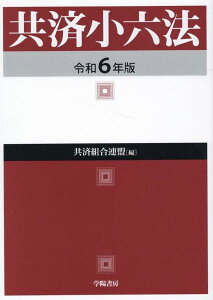 [] ϏZ@@ߘa6NŁy10,000~ȏ㑗z(LETCVEb|ECNlo)