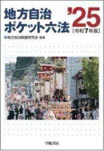 [] n|PbgZ@@ߘa7NŁy10,000~ȏ㑗z(`zEW`|Pbgb|ECV`lo)