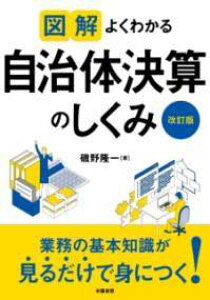 [] }@悭킩鎩̌Ẑ()y10,000~ȏ㑗z(YJCNJW`^CPbTmVN~JCeCo)