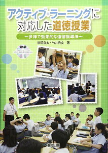 [] ANeBuE[jOɑΉƁ@lŌʓIȓw@@DVDty10,000~ȏ㑗z(ANeBu[jOj^CIEV^hEgNWME^EfREJeL