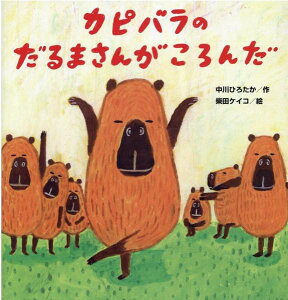 [] Jsô܂񂪂񂾁y10,000~ȏ㑗z(Jsom_}TKR_)