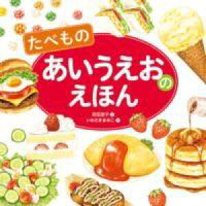 [] ׂ̂̂قy10,000~ȏ㑗z(^xmACEGImGz)