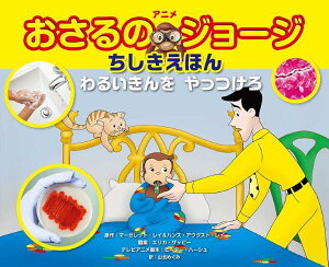 [] ̃W[W@邢 y10,000~ȏ㑗z(ITmW[WCLbcP)