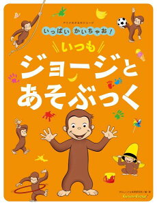 [] Aj̃W[W ςႨIW[WƂԂy10,000~ȏ㑗z(AjITmW[WCbpCJC`IECcW[WgA)