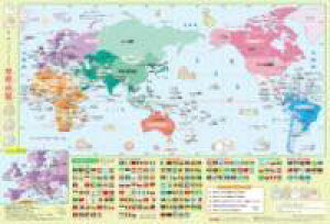 [] ݂R炵En}y10,000~ȏ㑗z(X~bROVZJC`Y)