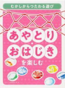 [] ƂE͂yށy10,000~ȏ㑗z(AgInWL^mV)