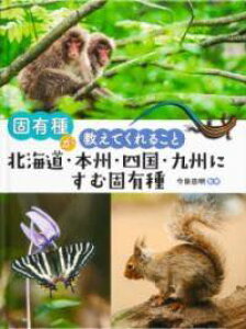 [] kCE{BElEBɂތŗLy10,000~ȏ㑗z(zbJChEzVEVRNLEVEjXREV)