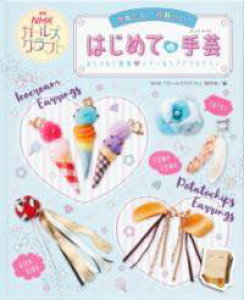 [] ɕϐg@C[&wAANZT[y10,000~ȏ㑗z(IVjwVC[AhwAANZT[)