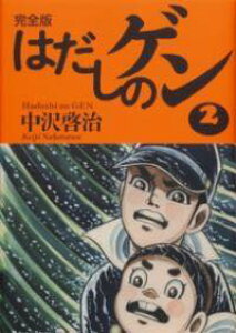 [] Sł͂̃Q2y10,000~ȏ㑗z(J[on_VmQj)