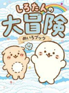 [] 낽̑`߂ubNy10,000~ȏ㑗z(V^m_C{EPCubN)