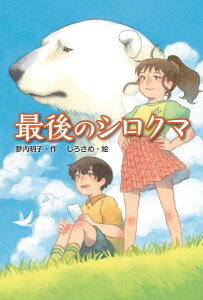 [] Ō̃VN}y10,000~ȏ㑗z(TCSmVN})