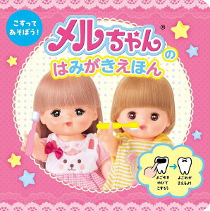 []  ڂI ݂͂قy10,000~ȏ㑗z(RXbe A\{E`m n~KLGz)