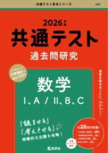 [] ʃeXgߋ⌤@w1CA^2CBCCy10,000~ȏ㑗z(LEcEeXgJRPLEXEKNC`G[)