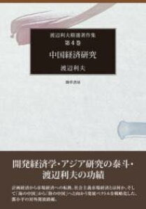 [] oόyz(`ESNPCUCPLE)