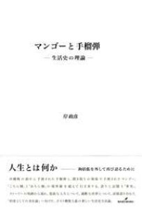 [] }S[Ǝ֒ey10,000~ȏ㑗z(}S[gVE_)