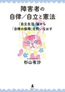 [] Q҂̎^ƌ@y10,000~ȏ㑗z(VEKCVmWc WcgP|E)
