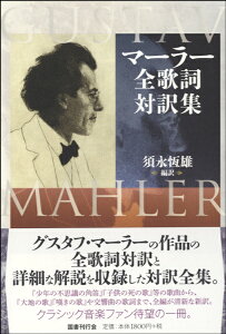 [] }[[S̎tΖW@{iY^y10,000~ȏ㑗z(}[[[JVcL^CNVE)