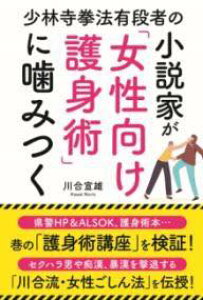 [] ю@Li҂̏ƂugpvɊ݂y10,000~ȏ㑗z(VEWP|EE_VKWZCPSVW)