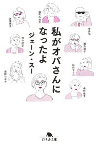 [] IoɂȂy10,000~ȏ㑗z(^VKIoTjib^)