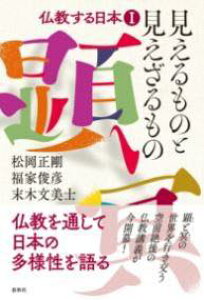 [] {1@̂ƌ́y10,000~ȏ㑗z(~Gmg~GUm)