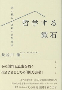 [] Nw΁@VƎ̂킢𐶂y10,000~ȏ㑗z(ecKNX\EZLeg^VmACCL)