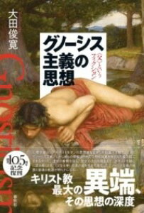 [] Om[VX`̎vzy10,000~ȏ㑗z(Om[VXVMmV\E)