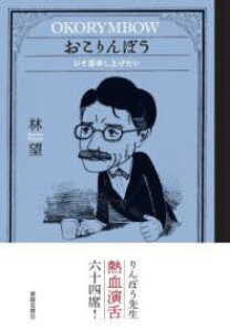 [] ڂy10,000~ȏ㑗z(IR{E)