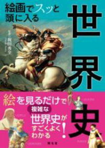 [] GŃXbƓɓ鐢Ejy10,000~ȏ㑗z(JCKfXbgA^}jnCZJCV)