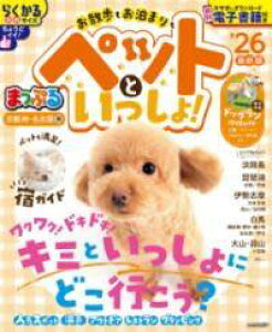 [] ܂Ղ _EÉ U܂ybgƂIf26y10,000~ȏ㑗z(}bv PCnViSnc IT|Ig}ybgg)